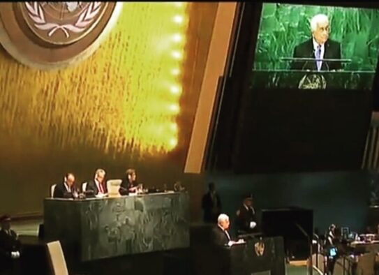Palestinian President’s UNGA address: A note on content and possible implications